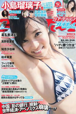 原始生活21天去码版完整在线观看
