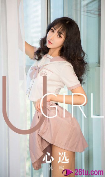 李威尹