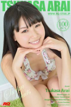 黑客破解农村少妇啪啪
