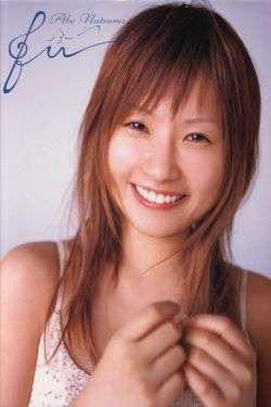 我18岁