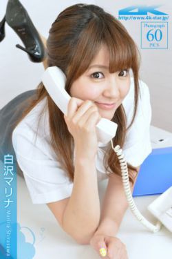 王爷站住重生嫡女要强嫁免费阅读
