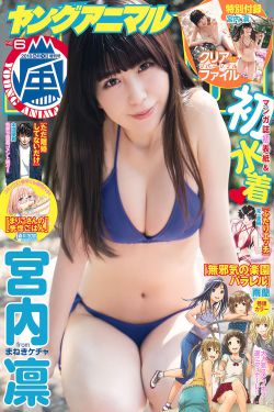 金都情缘聊天室