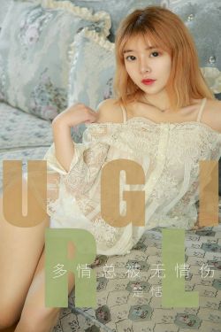 国产成人无码av电影在线观看