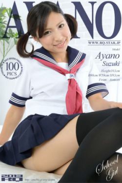 贾乃亮女儿