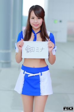 王铮亮妻子怀孕