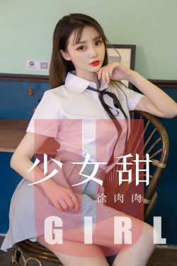 出租汽车司机