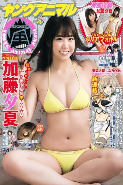 致青春百度影音观看